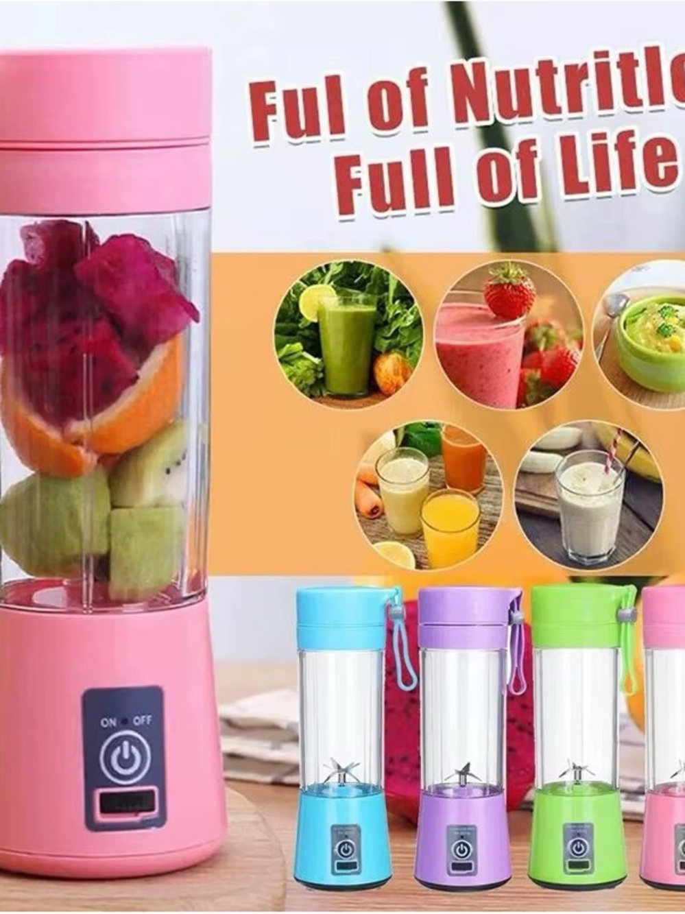 Portable Personal Blender - Pink